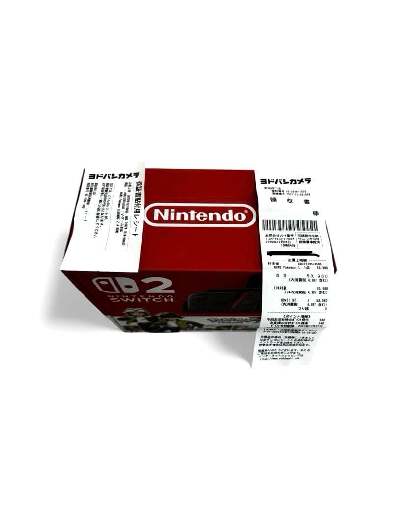 【新品未開封】NintendoSwitch2 ポケモンZ-A エディションセット