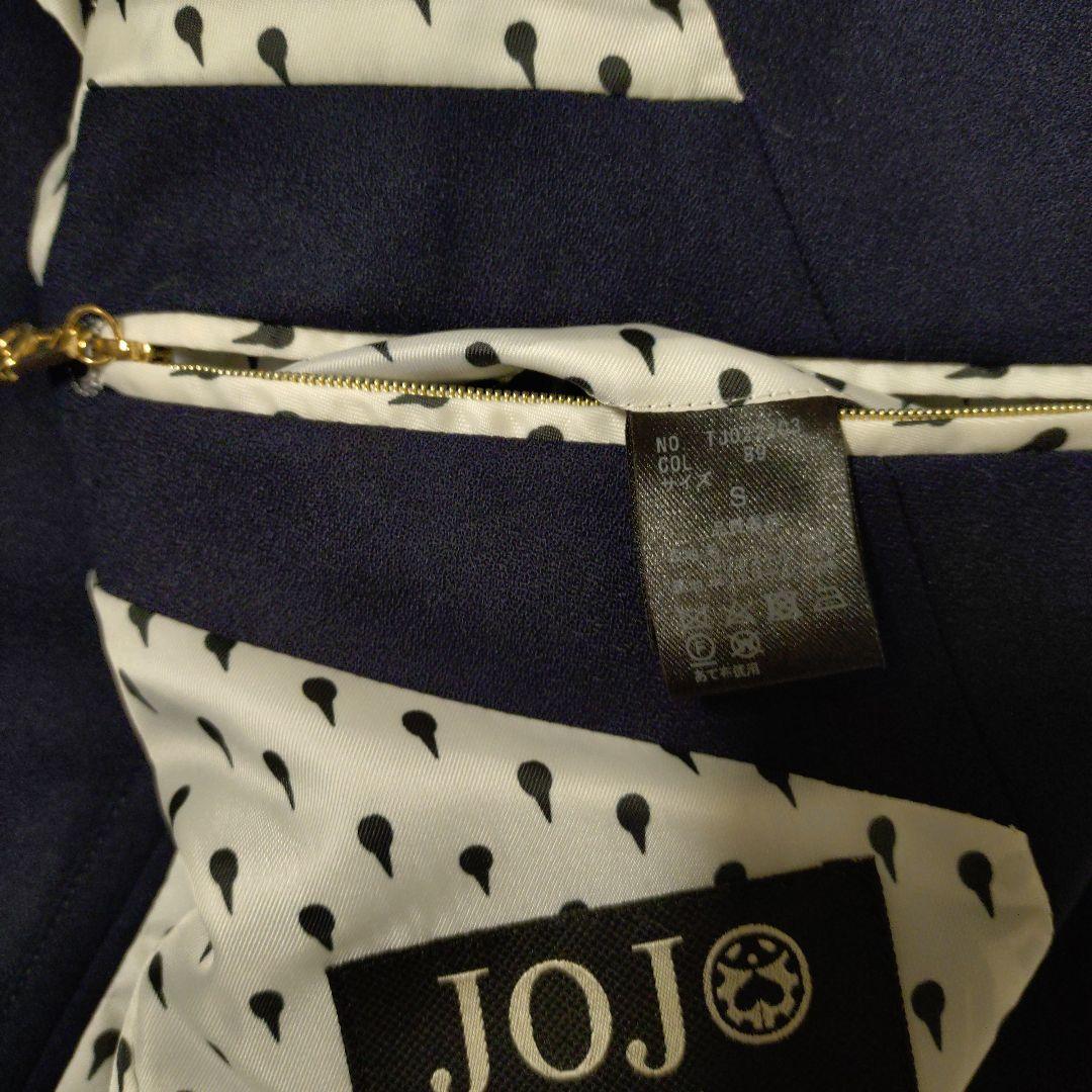 ジョジョの奇妙な冒険　ブチャラティ　スーツ　セットアップ　ネクタイ２本付き