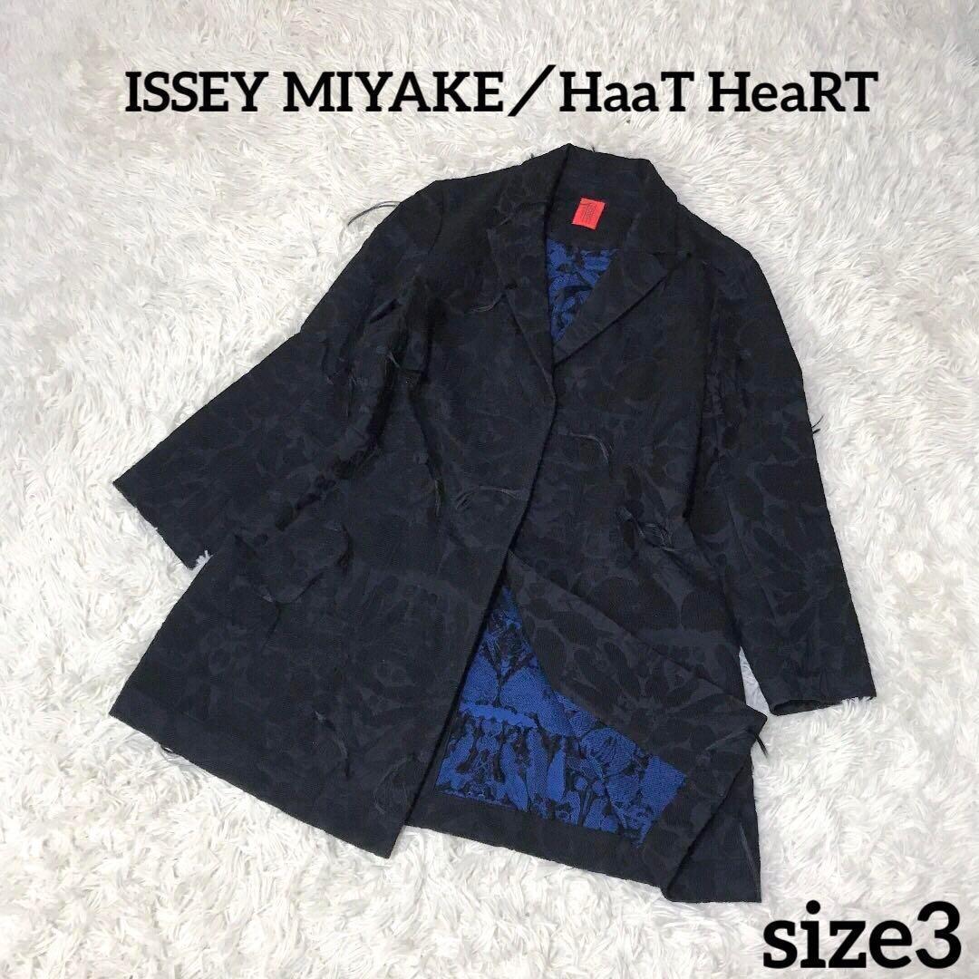 ISSEY MIYAKE HaaT HeaRT イッセイミヤケ コート 花柄