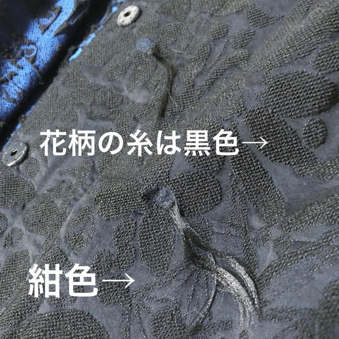 ISSEY MIYAKE HaaT HeaRT イッセイミヤケ コート 花柄