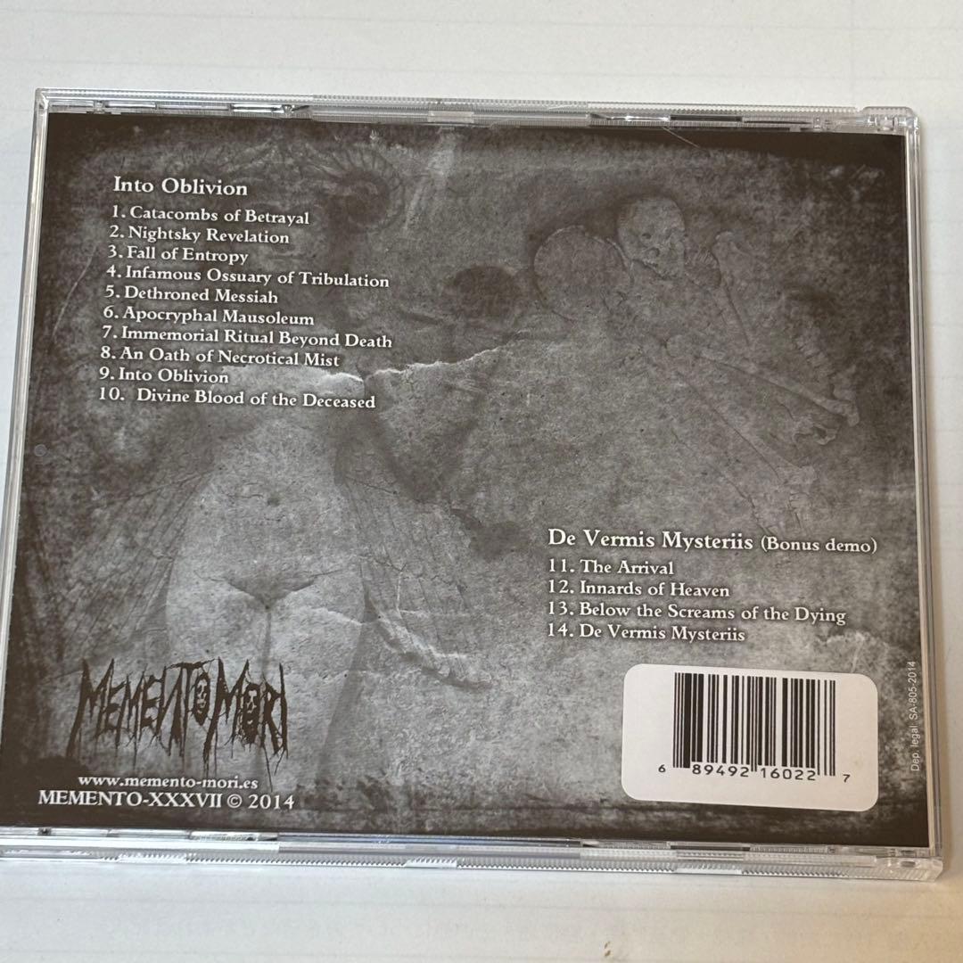 【ラプンツェル様用】DEPRIVE / Into Oblivion