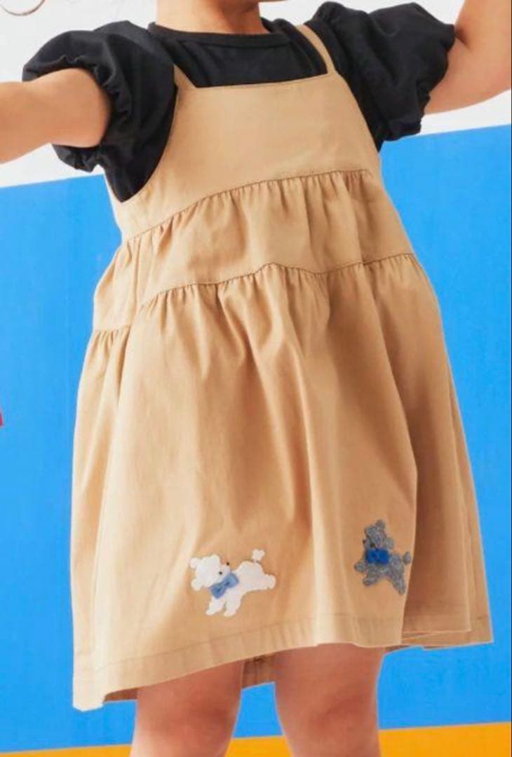 ファミリア　ティアード　キャミワンピース　110size