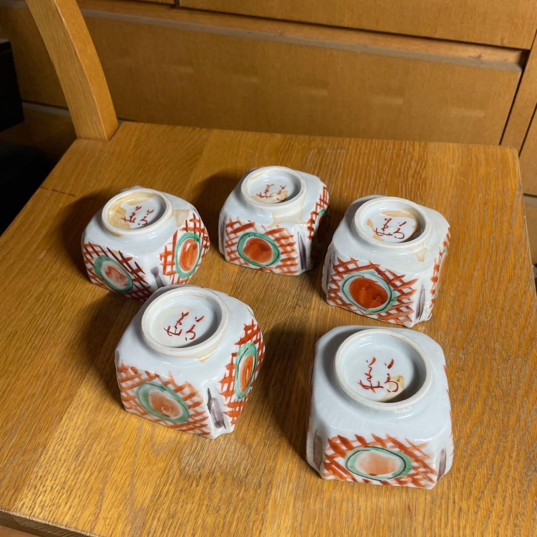 須田菁華　赤絵丸紋向付五客　箱なし