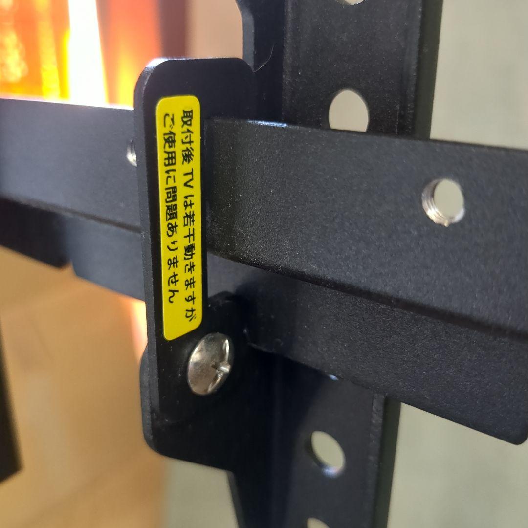 (s) 美品　EQUALS テレビスタンド　シルバー