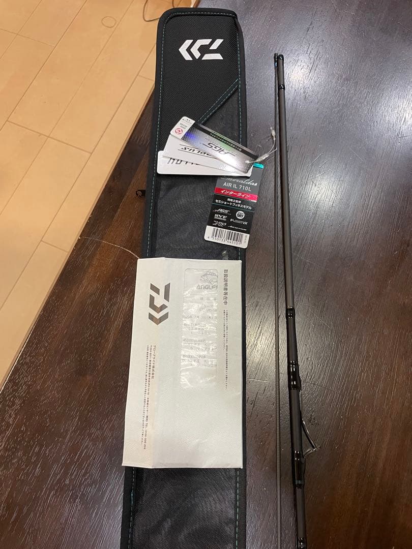 ダイワ　25 エメラルダス AIR IL 710L エギングロッド