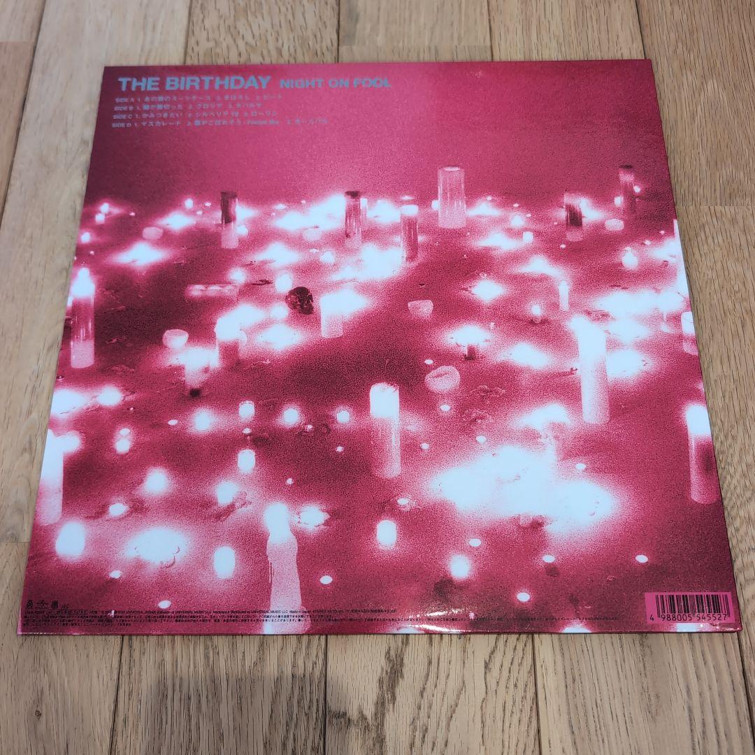 THE BIRTHDAY NIGHT ON FOOL レコード　チバユウスケ
