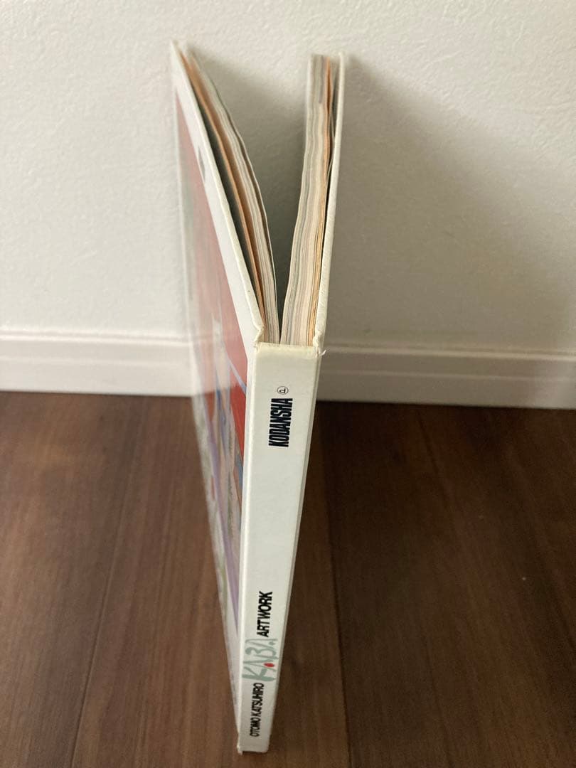 大友克洋 アートワーク KABA 第1刷発行 古本