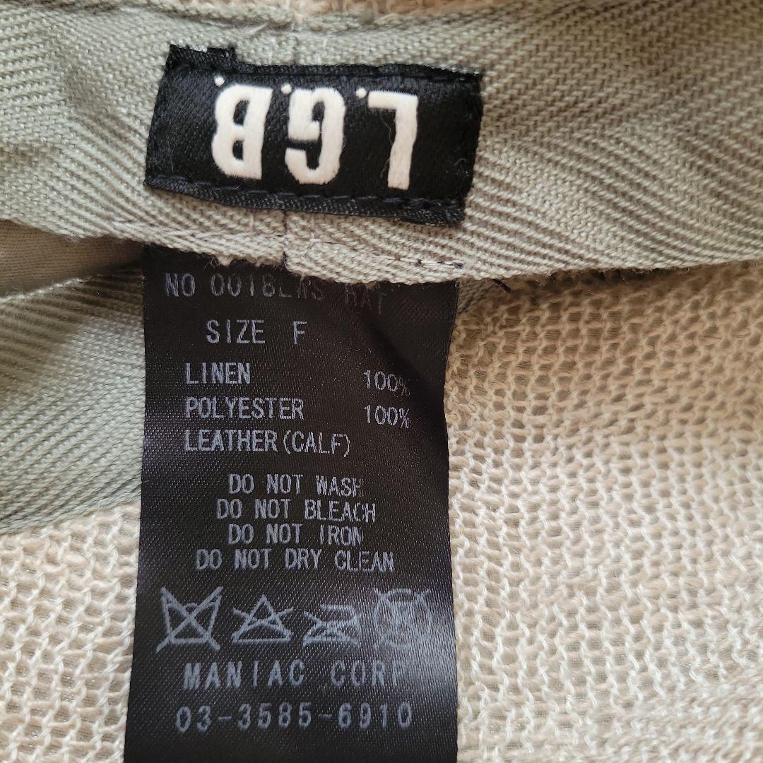 LGB 希少スカルHAT