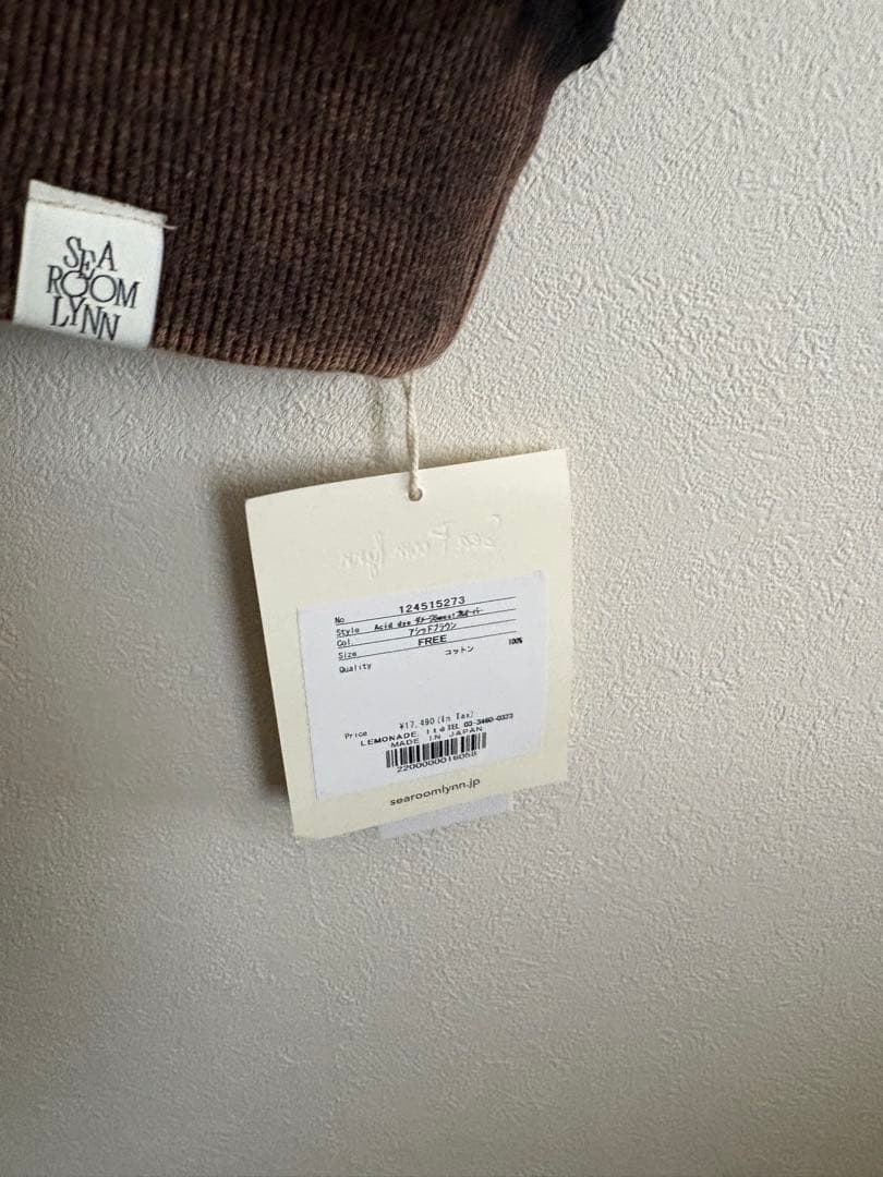 searoomlynn Acid dye ダメージSweatプルオーバー