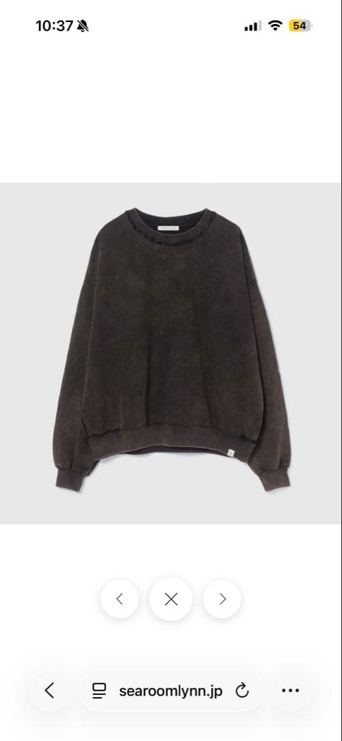 searoomlynn Acid dye ダメージSweatプルオーバー