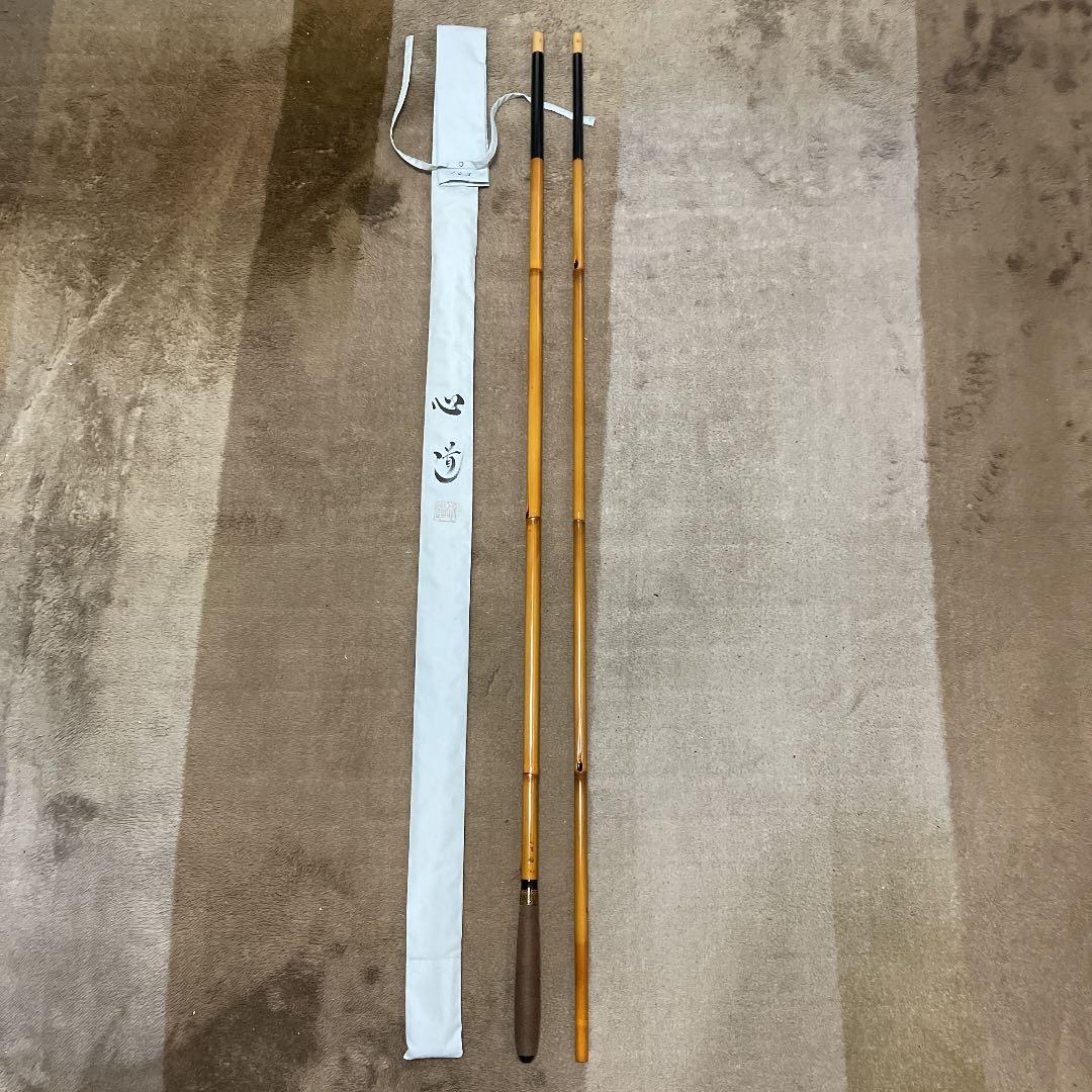 ヘラブナ　竹竿　心道　14.3尺未使用　ダイワ　シマノ　フィッシング