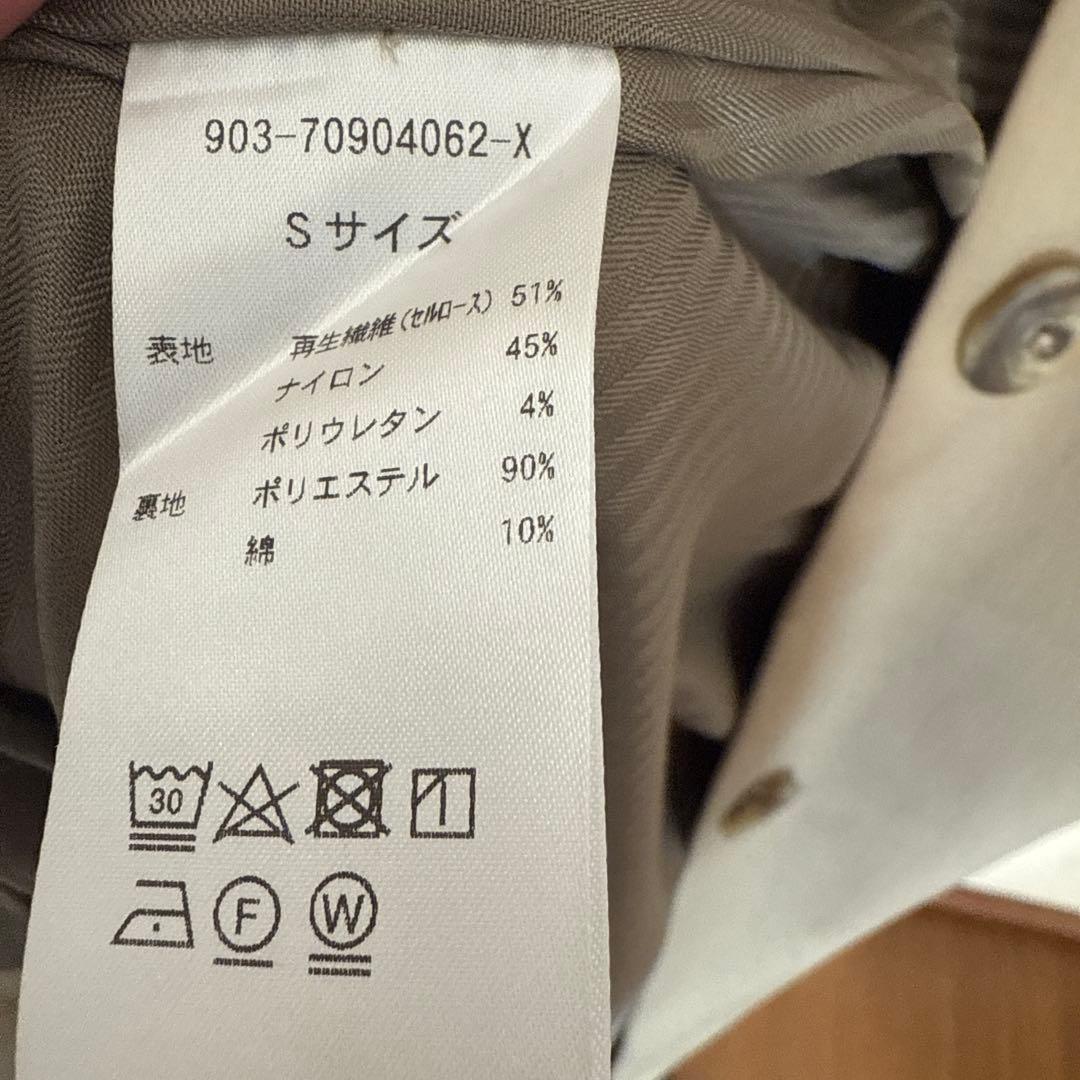 【新品未使用】「こんなの欲しいを、詰め込んで」着こなしきまるトレンチコート S