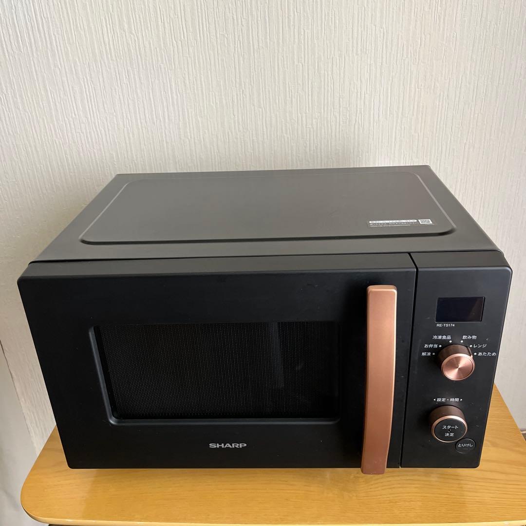SHARP RE-TS174 単機能電子レンジ
