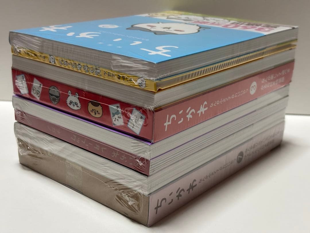 ちいかわ なんか小さくてかわいいやつ 特装版 2.3.5.7巻 【新品未開封】