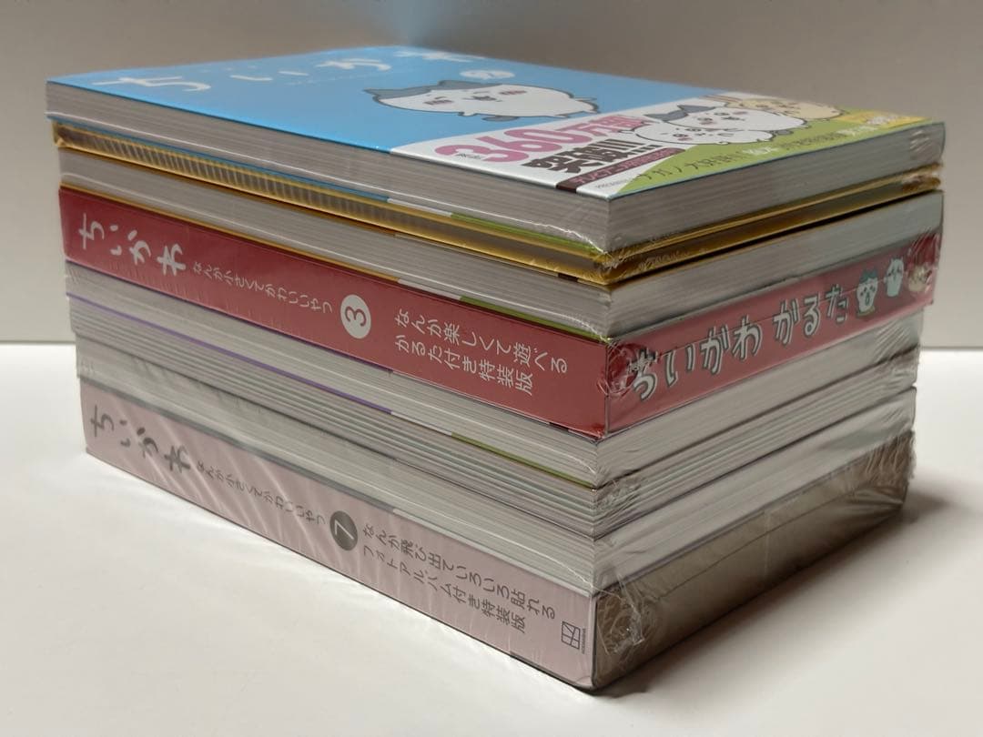 ちいかわ なんか小さくてかわいいやつ 特装版 2.3.5.7巻 【新品未開封】