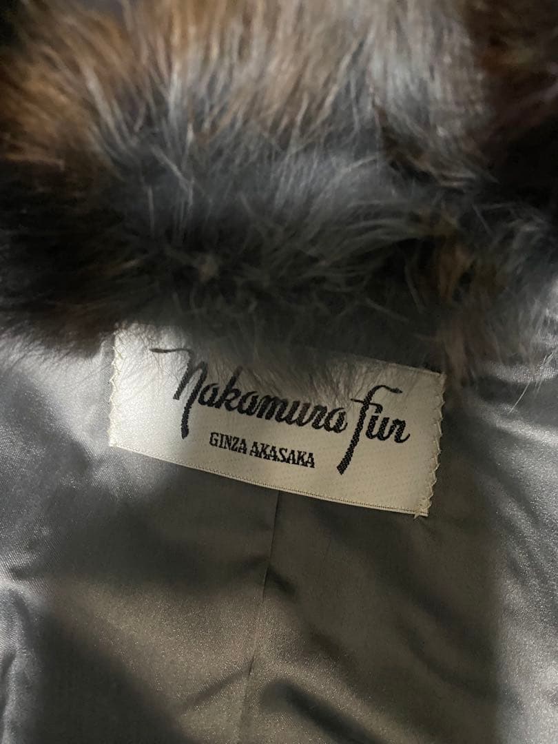 Nakamura Fur 銀座赤坂 リアルファー 毛皮コート　状態良し♪