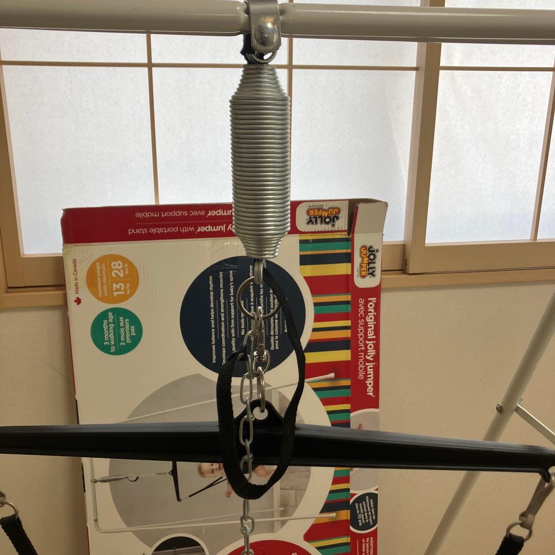 Jolly Jumper ジョリージャンパー