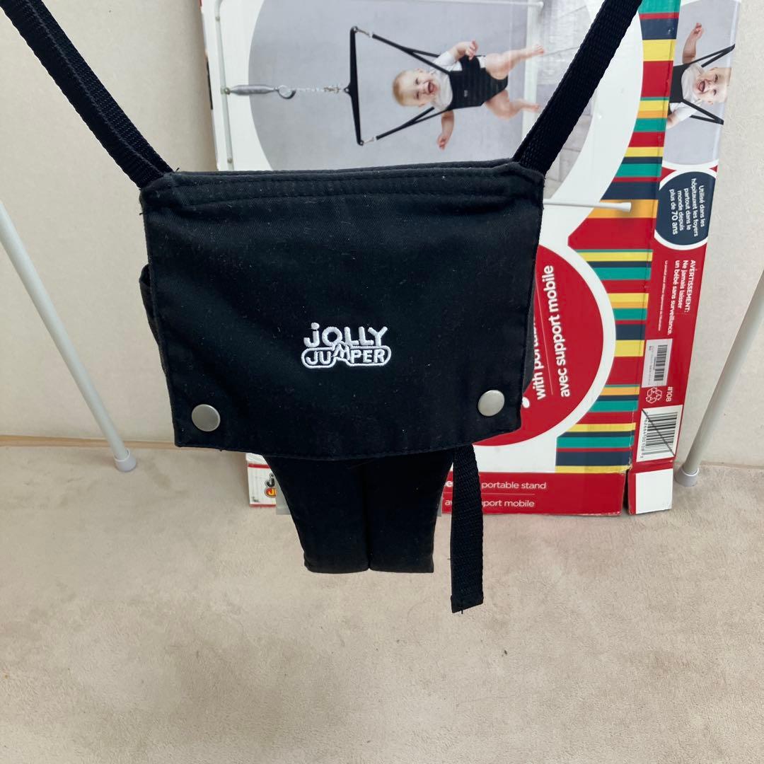 Jolly Jumper ジョリージャンパー