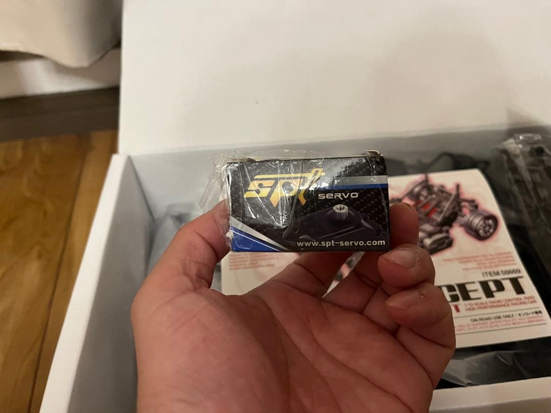 TAMIYA M08 CONCEPT PT シャーシキット(未組立)