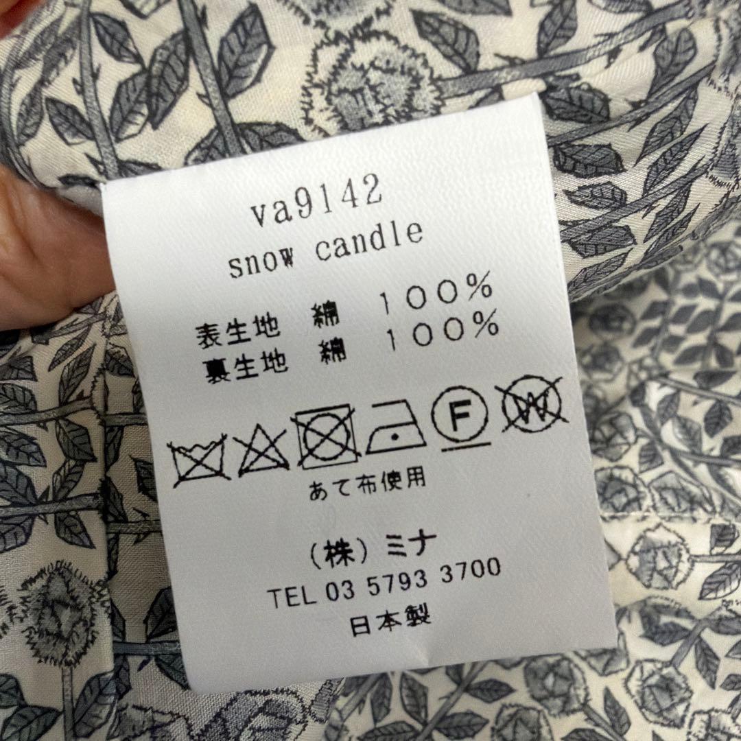 美品　ミナペルホネン　トートバッグ　正規品