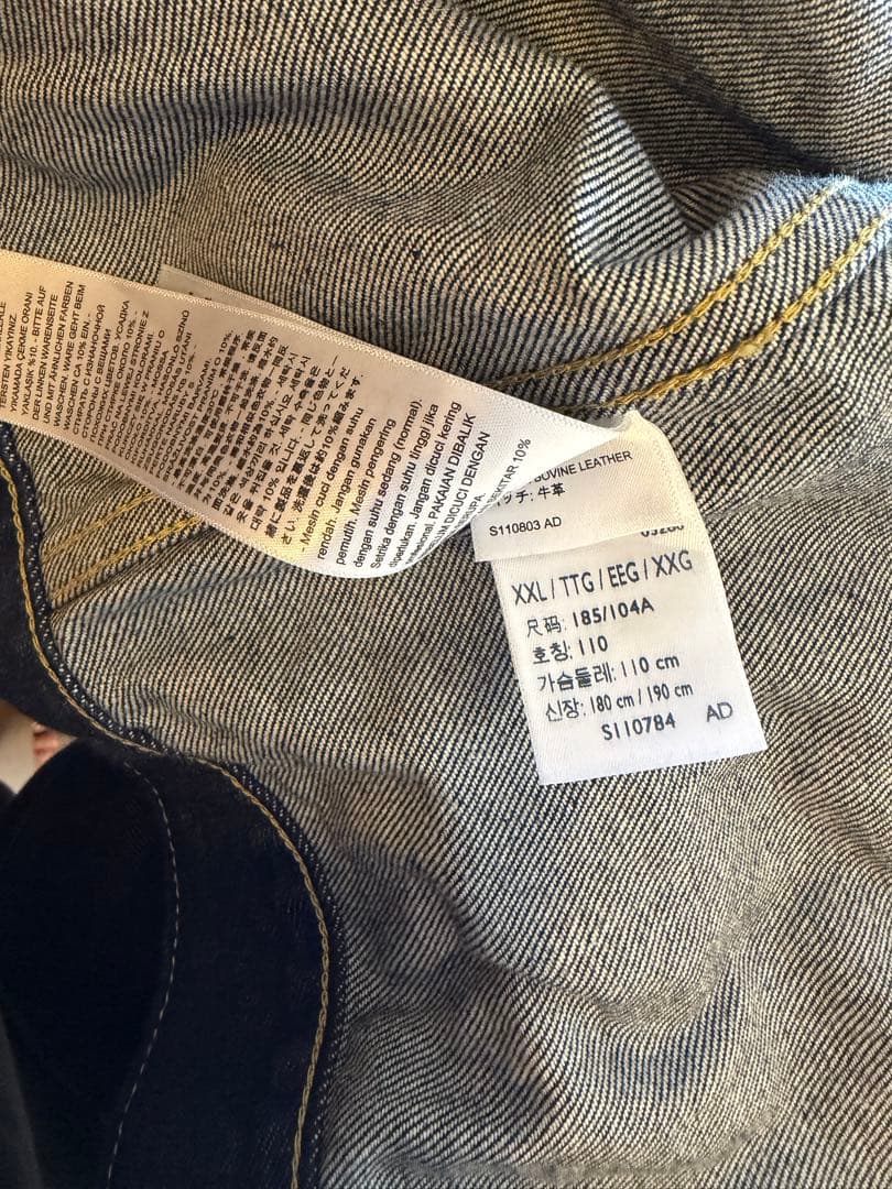 ジャケット・アウター LEVI'S Type I Rigid Trucker Jacket 46