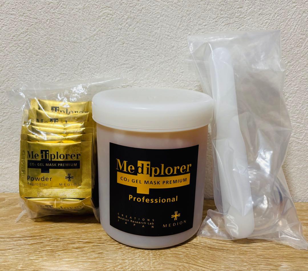 【正規品】メディプローラー プレミアム プロ 30回分