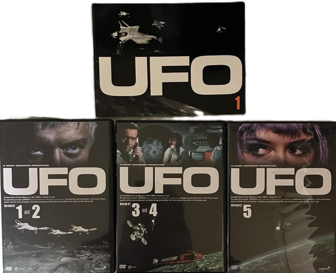 UFO コレクターズボックス パート1・2