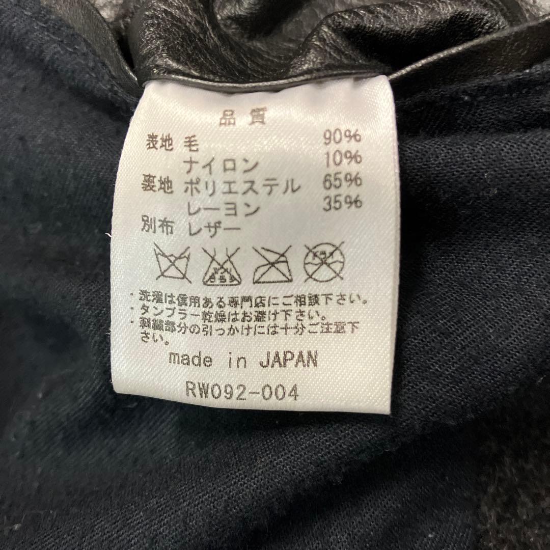 ROTTWEILER スタジャン グレー・ブラック