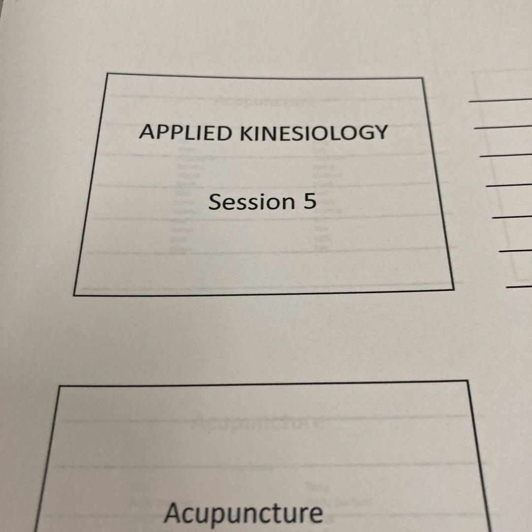 Applied Kinesiology Session 1〜8セミナーノート英語