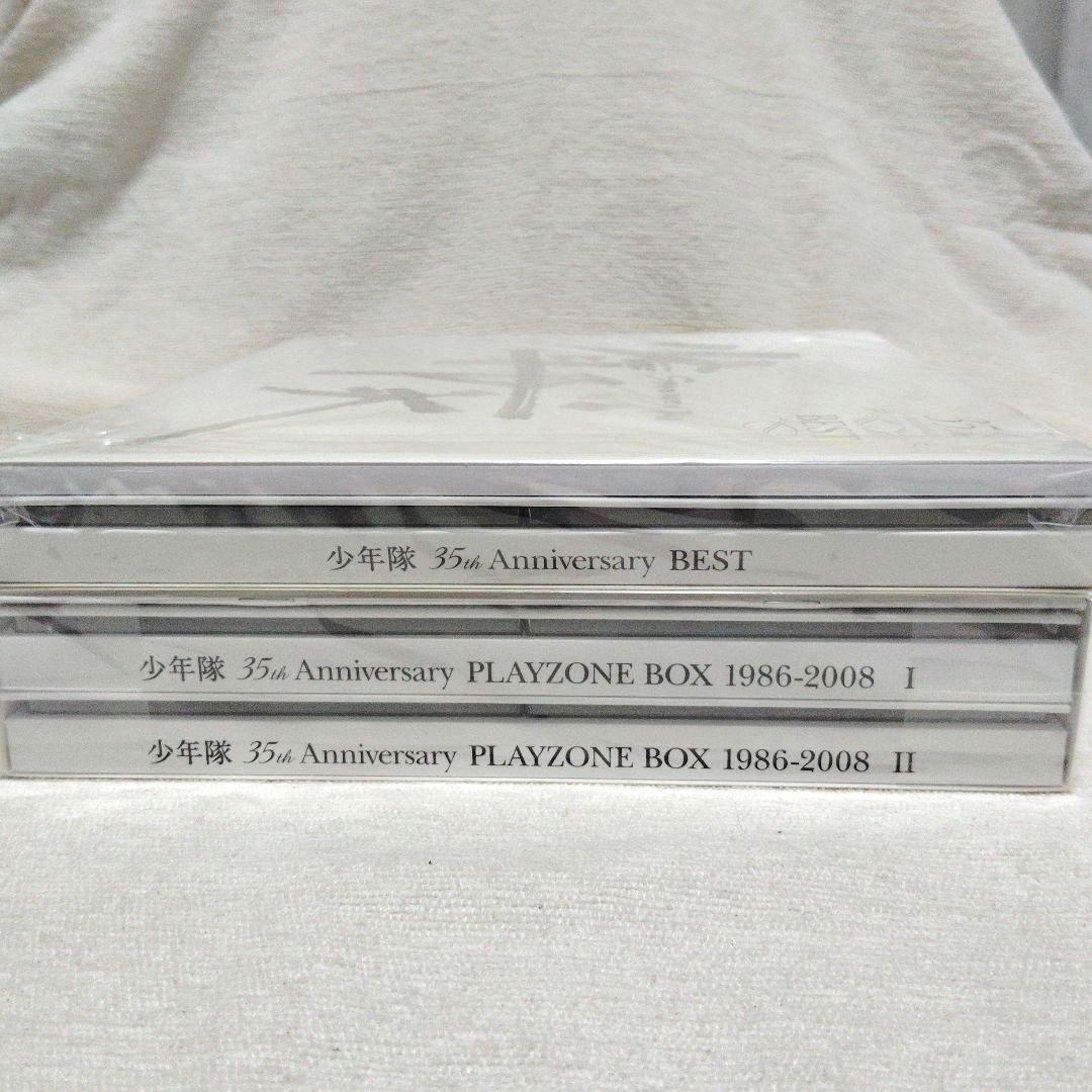 少年隊　35th Anniversary　BEST