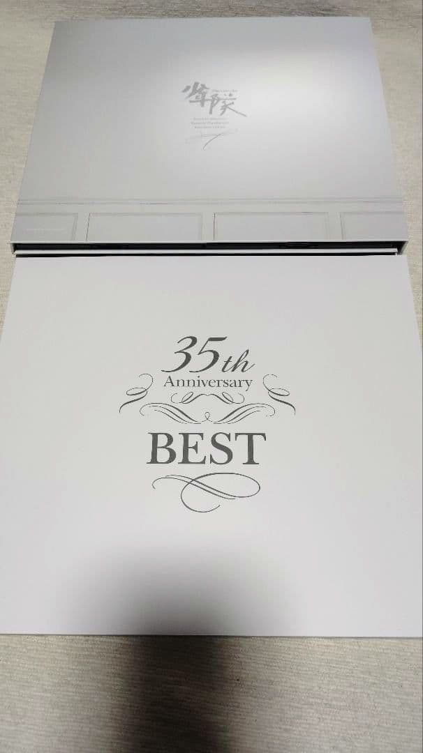 少年隊　35th Anniversary　BEST
