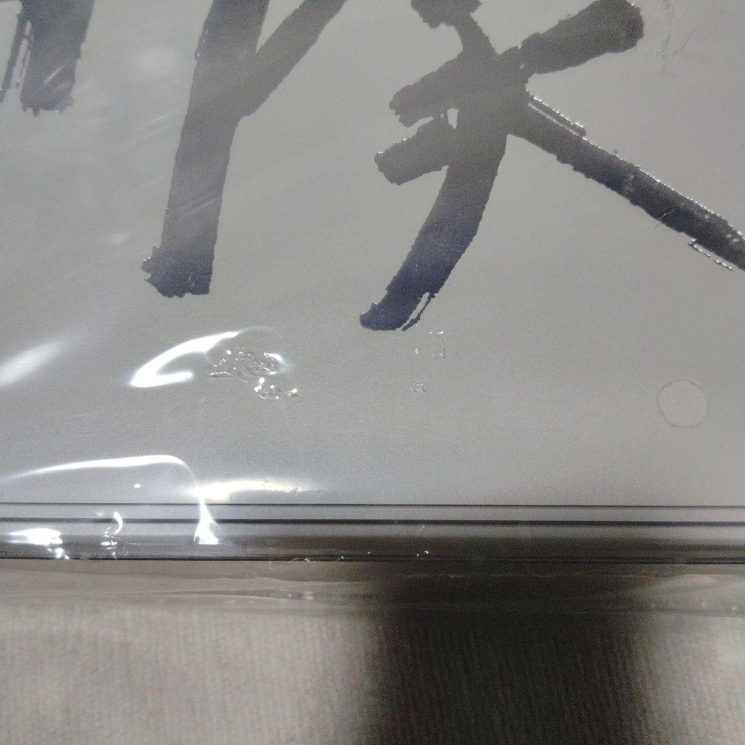 少年隊　35th Anniversary　BEST