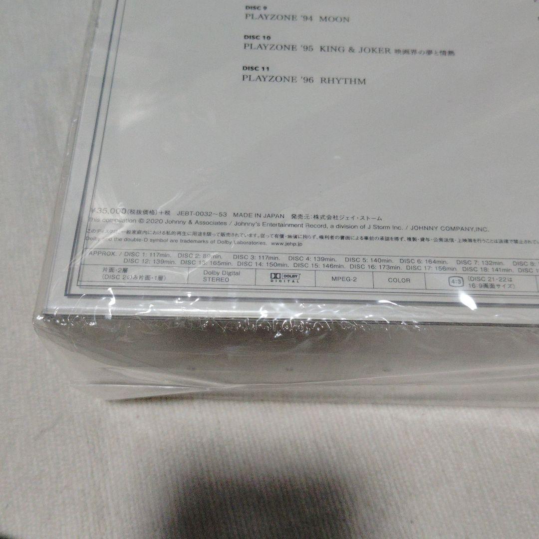 少年隊　35th Anniversary　BEST