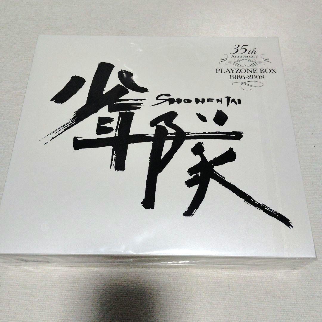 少年隊　35th Anniversary　BEST