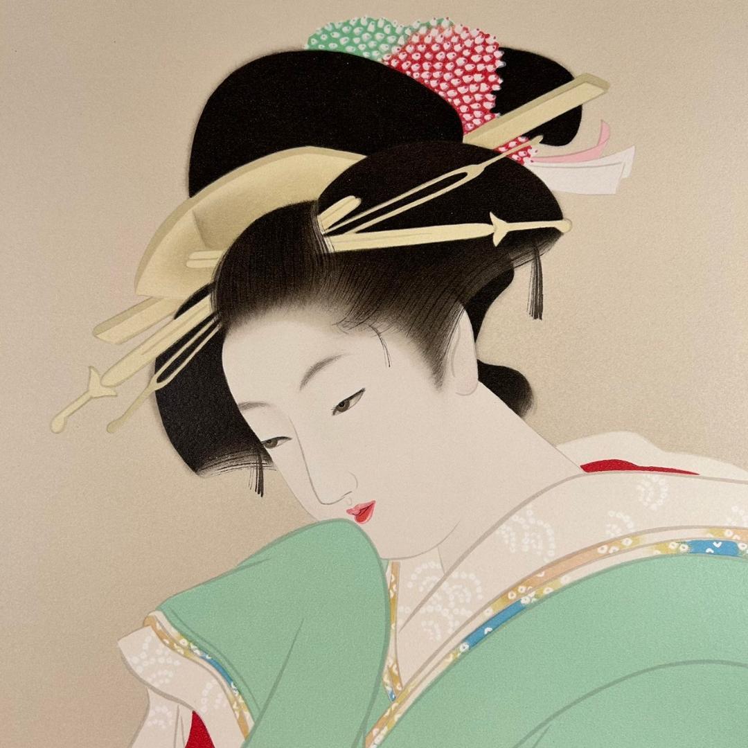 美品 上村松園「美人観書」リトグラフ 作品保証書付 印章有 日本版画出版連盟登録