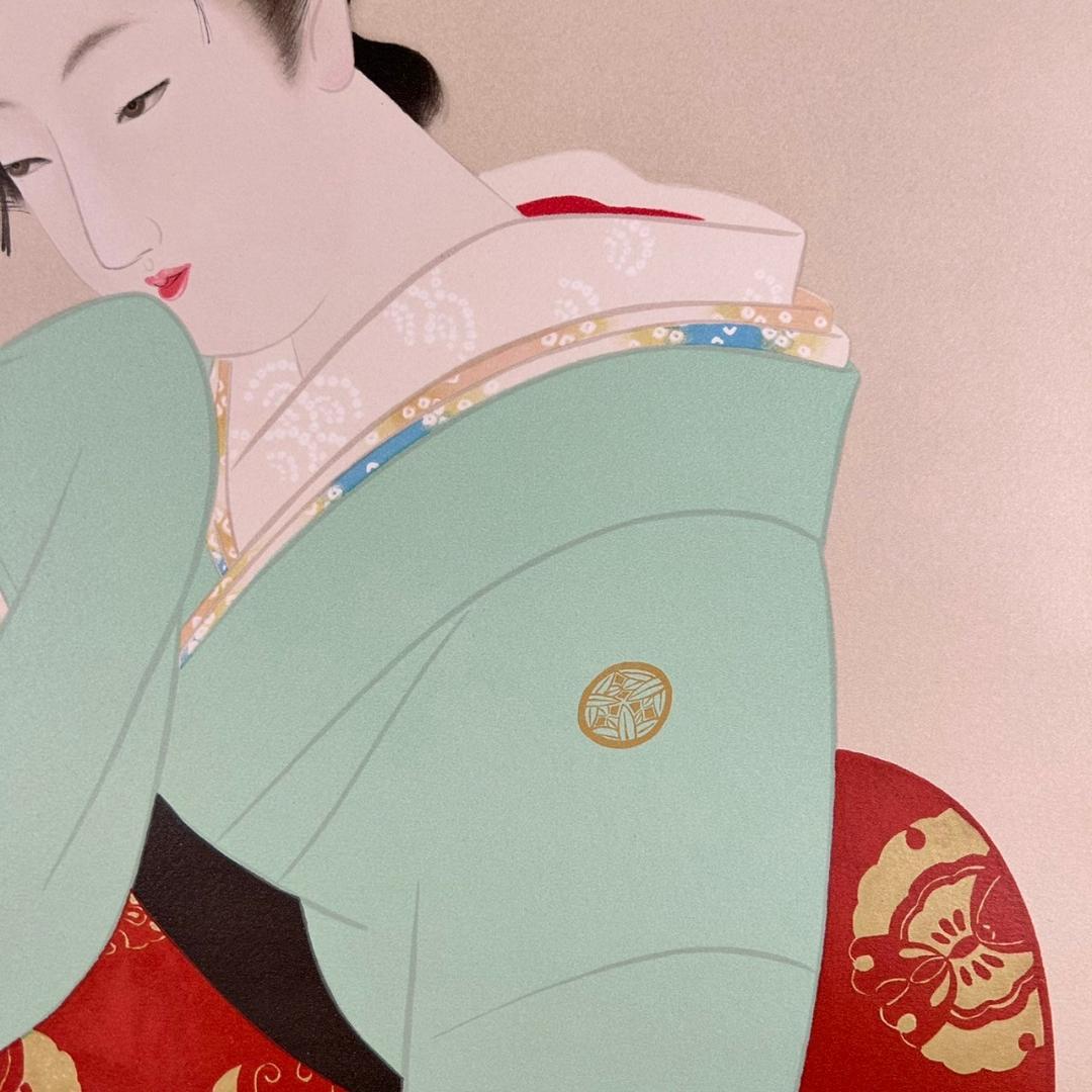 美品 上村松園「美人観書」リトグラフ 作品保証書付 印章有 日本版画出版連盟登録