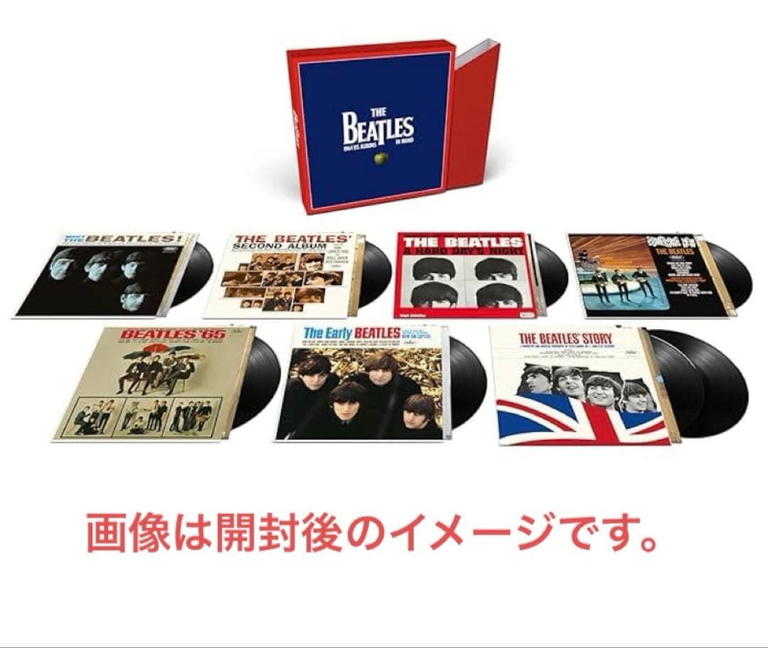 未開封ビートルズ1964 USアルバムズ・イン・MONO 8LPレコードボックス