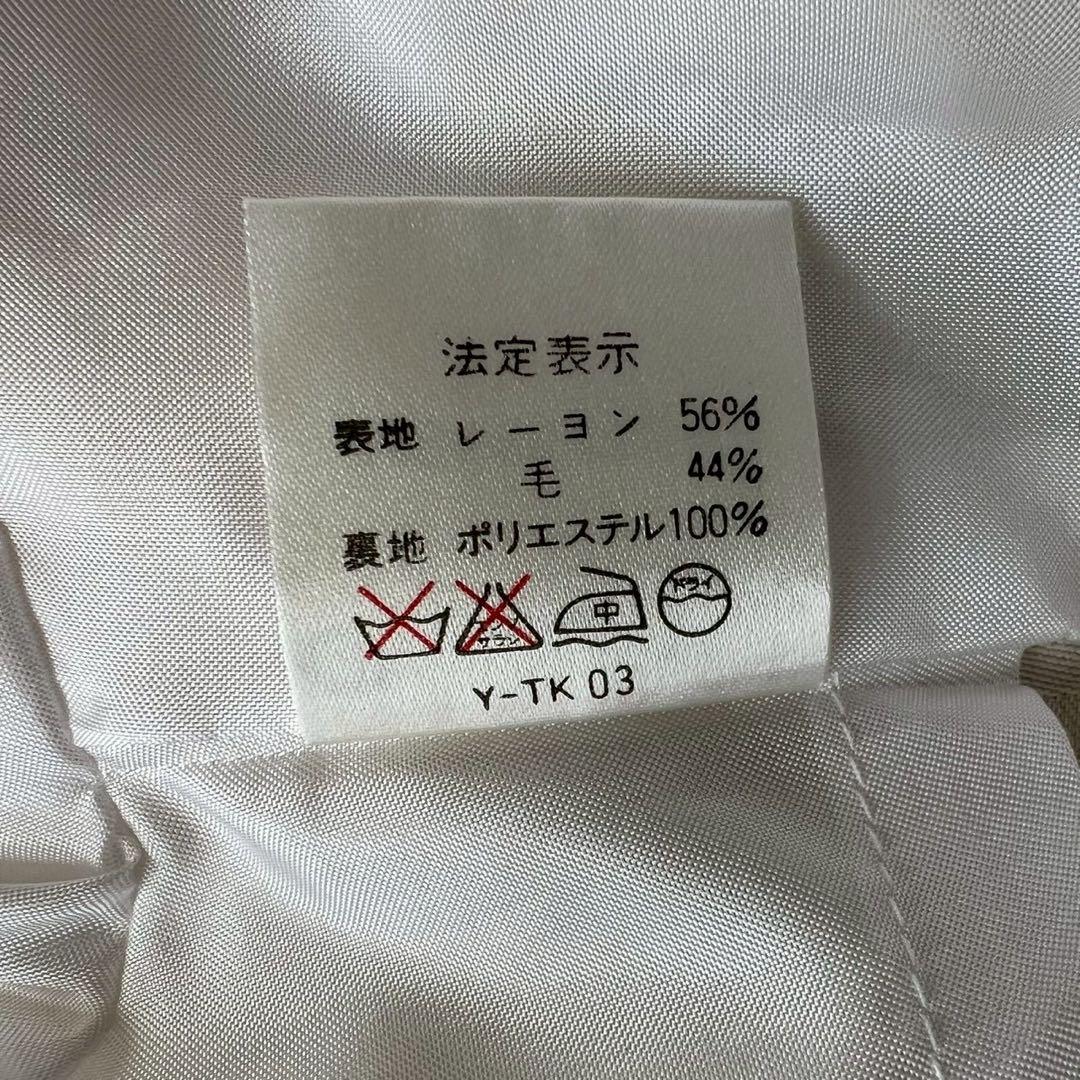 Christian Dior CDロゴボタン テーラードジャケット ストライプ