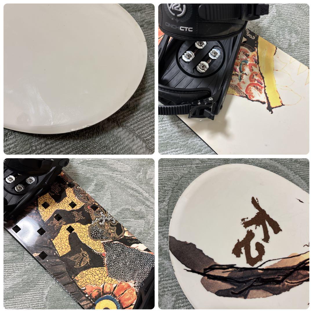 K2 スノーボードセットK2CINCHCTC リアエントリー　ブーツディビジョン