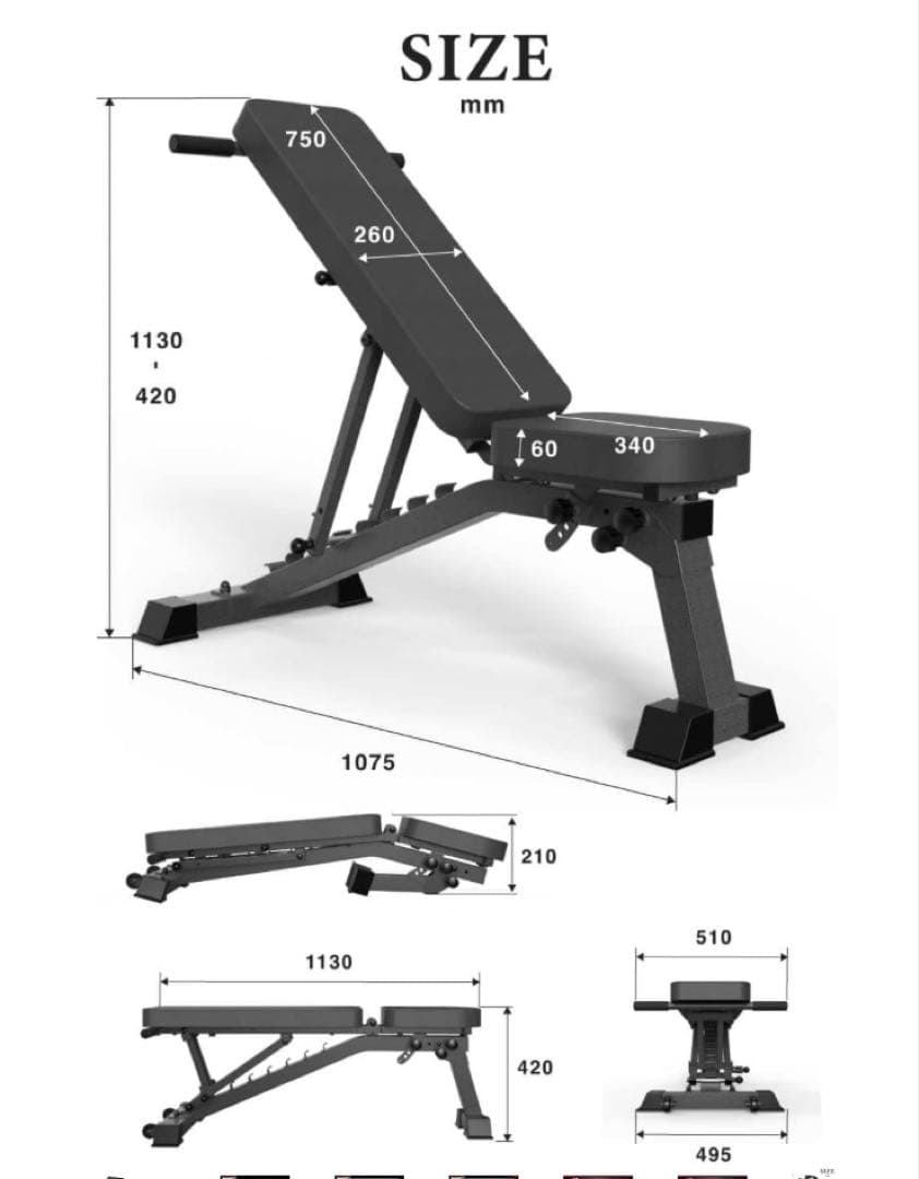 イノツテ様BARWINGインクラインベンチ　船橋市お引き取り
