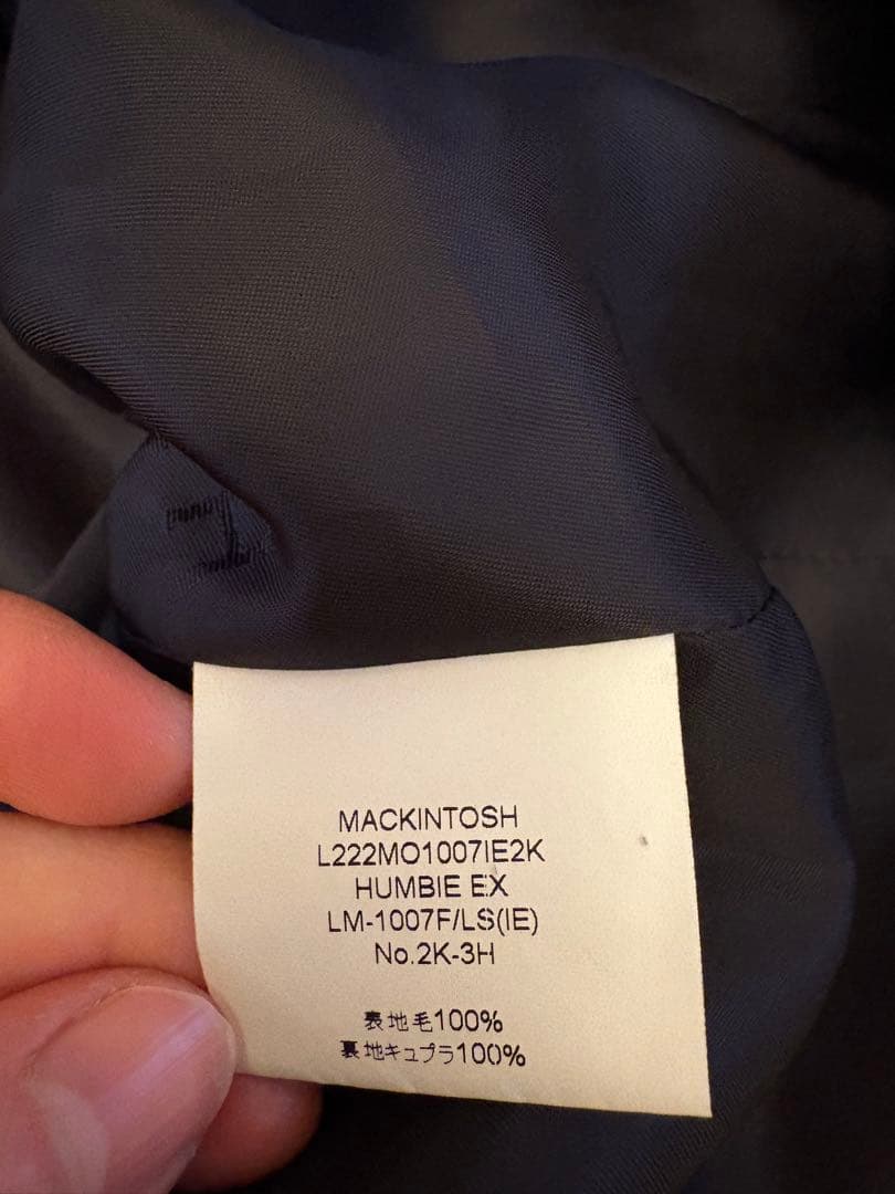 週末セールイエナ購入【MACKINTOSH/マッキントッシュ】別注HUMBIE