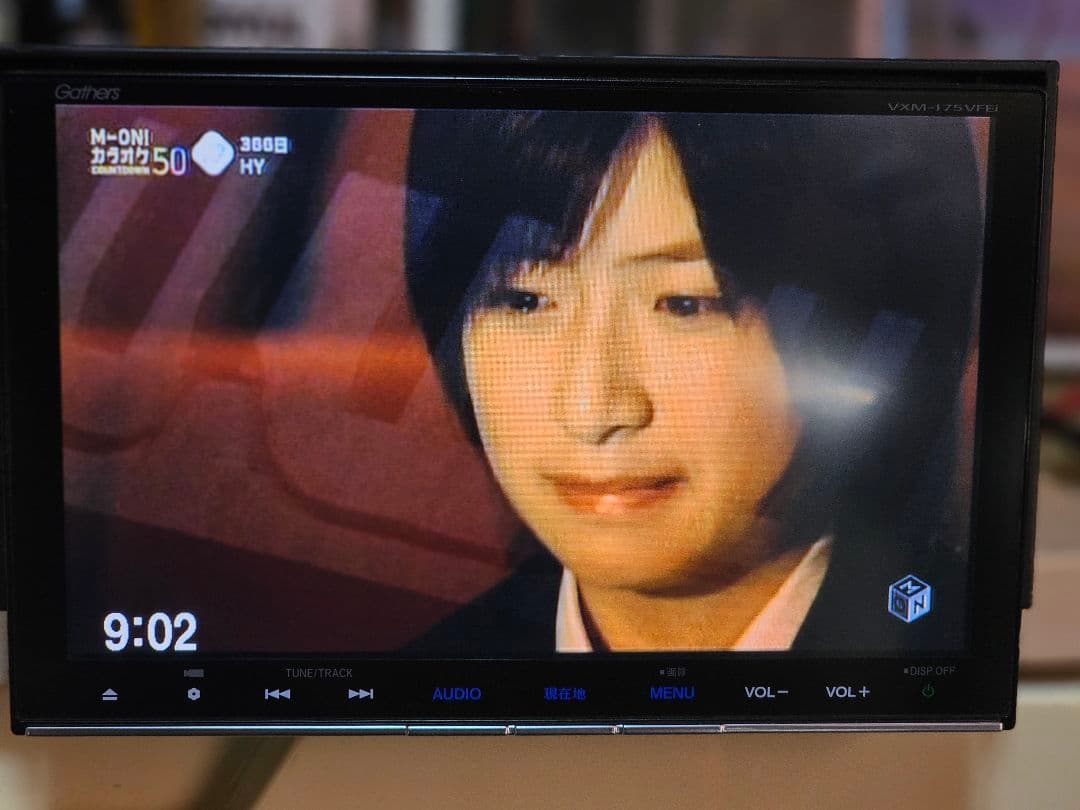 Gathers VXM-175VFEI カーナビ ットセキュリティコード付き