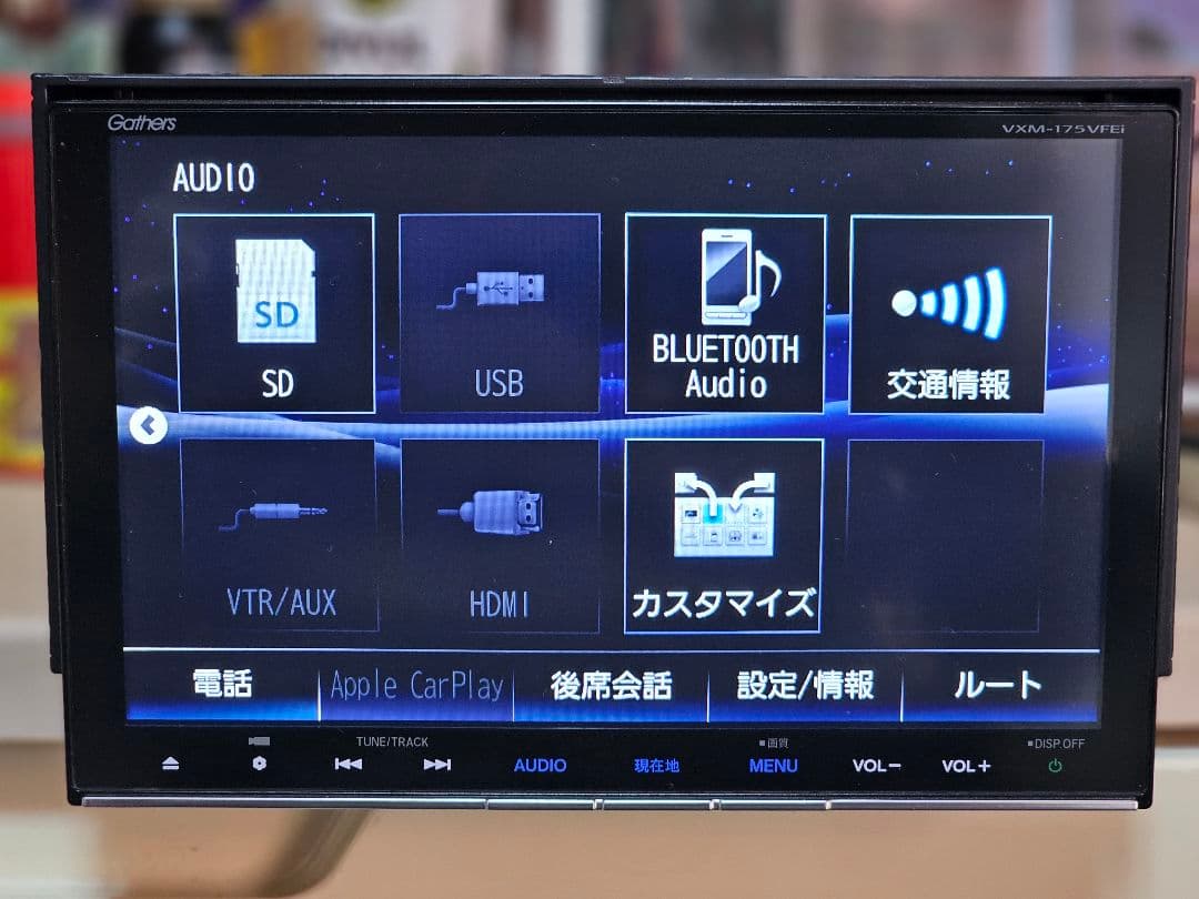 Gathers VXM-175VFEI カーナビ ットセキュリティコード付き