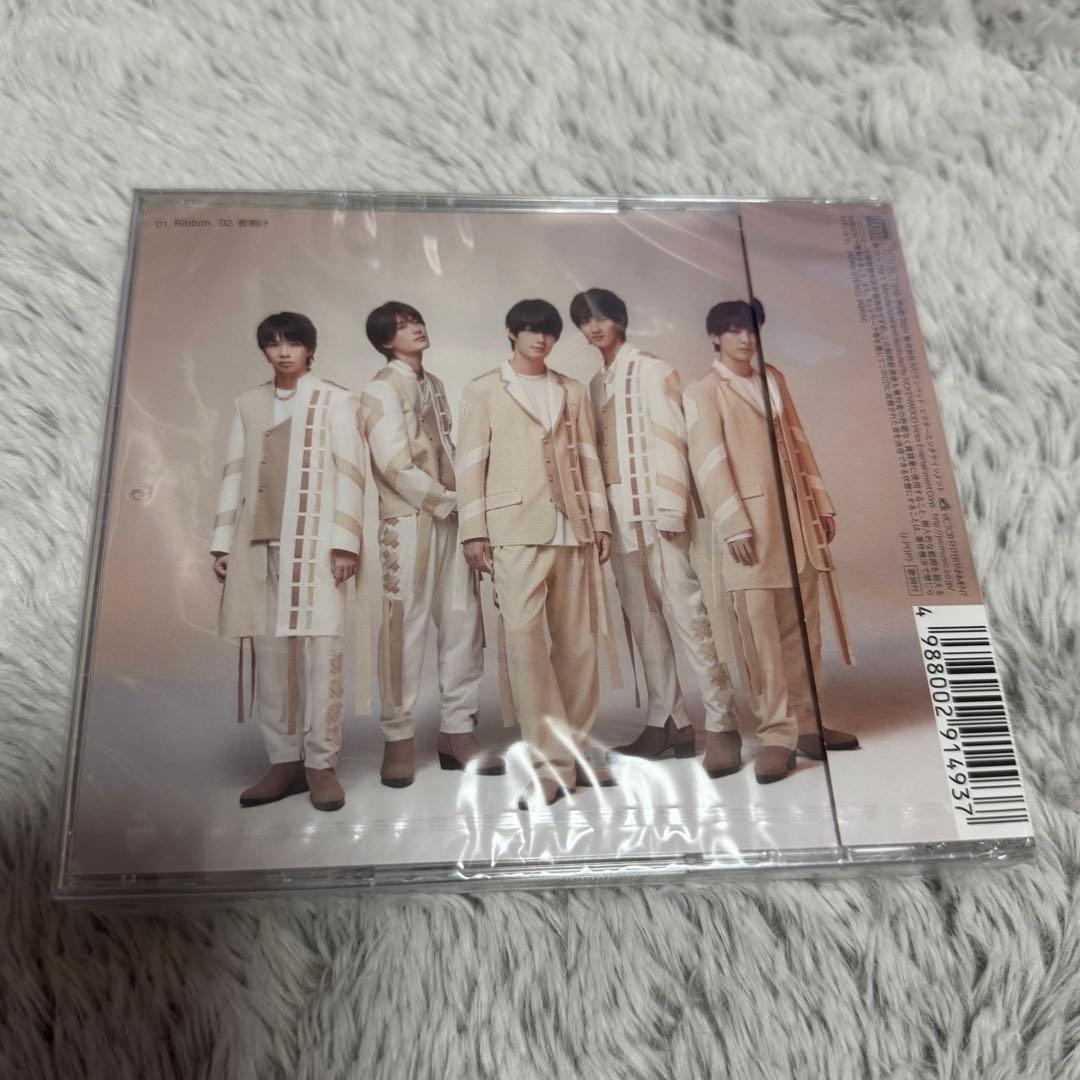 【新品未開封】M!LK Ribbon 初回限定盤B＋通常盤 セット