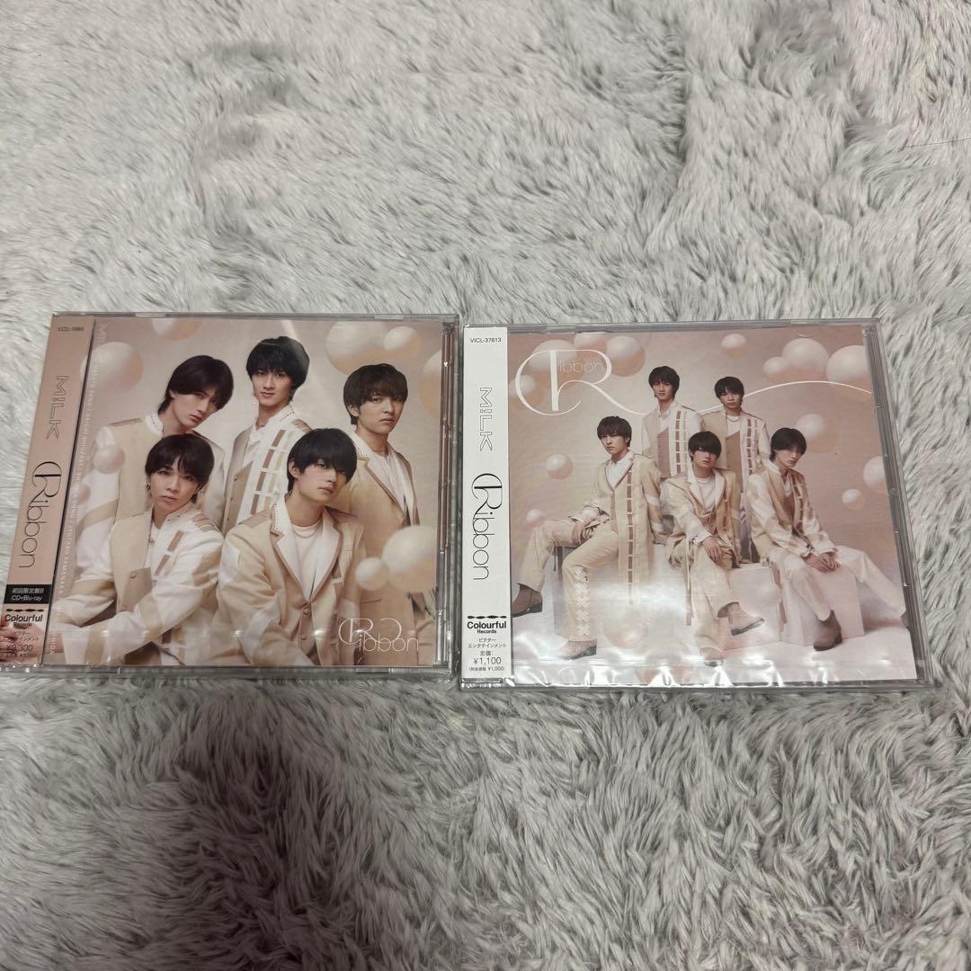 【新品未開封】M!LK Ribbon 初回限定盤B＋通常盤 セット