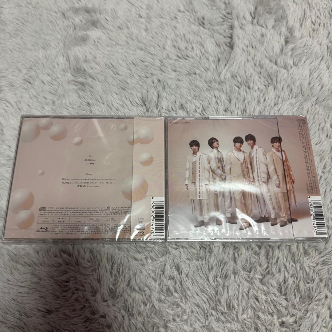 【新品未開封】M!LK Ribbon 初回限定盤B＋通常盤 セット