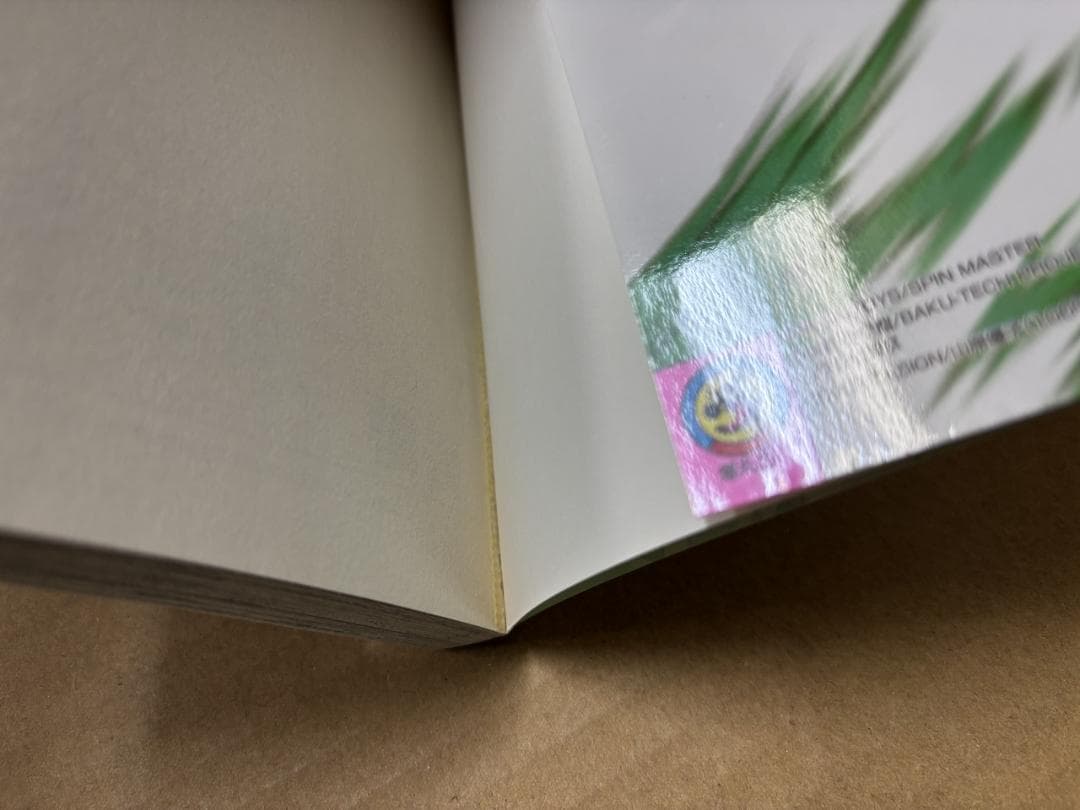 爆TECH! 爆丸 全10巻　※全初版　槙吾