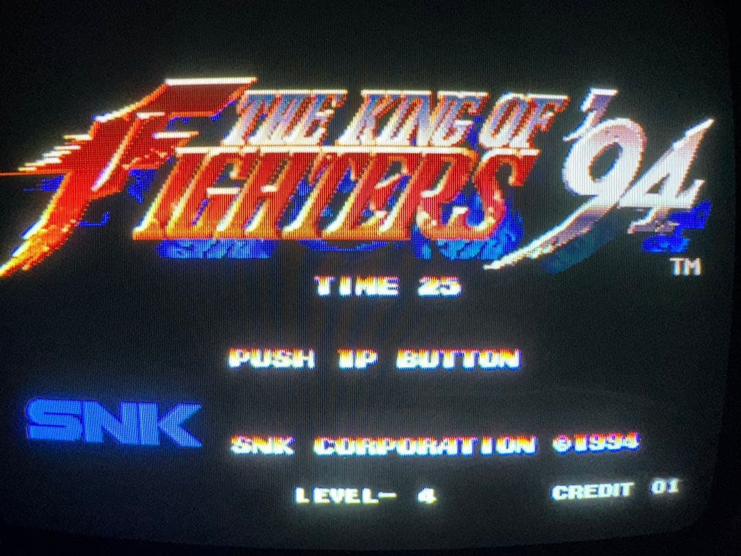 SNKMVSザキングオブファイターズ94カセットです。