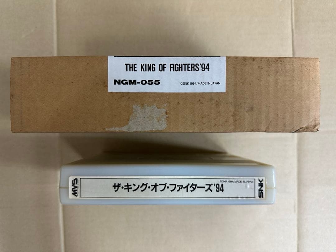 SNKMVSザキングオブファイターズ94カセットです。
