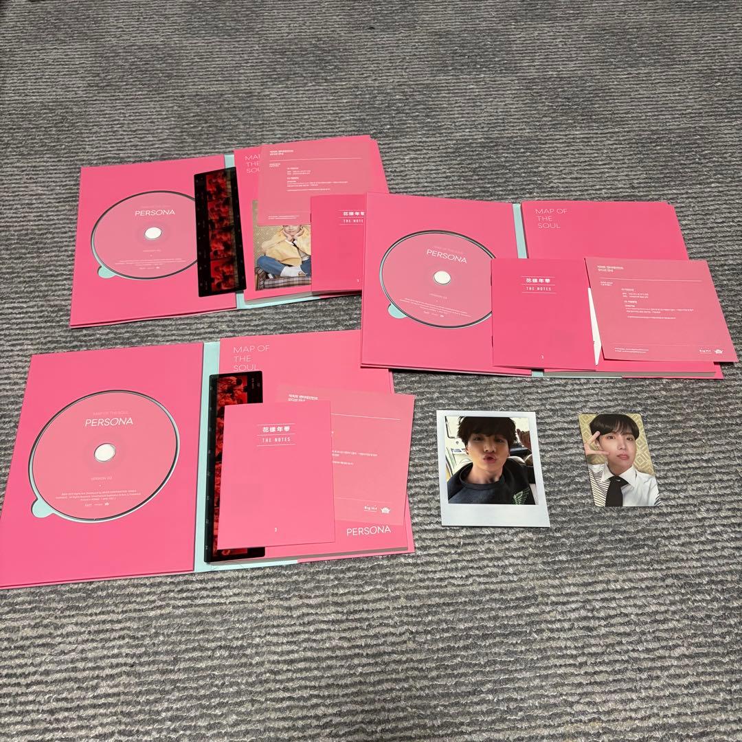 BTS アルバム まとめ売り Proof BE PERSONA など